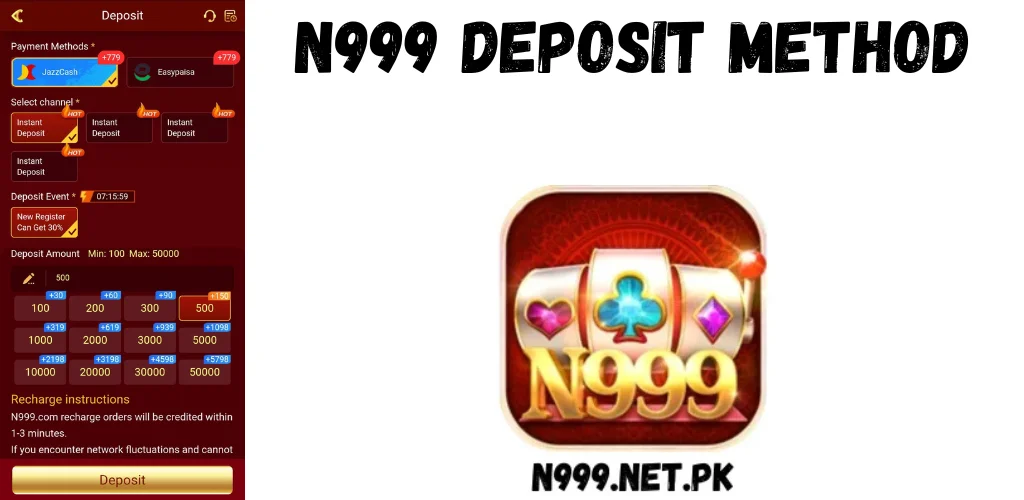 N999 Deposit method